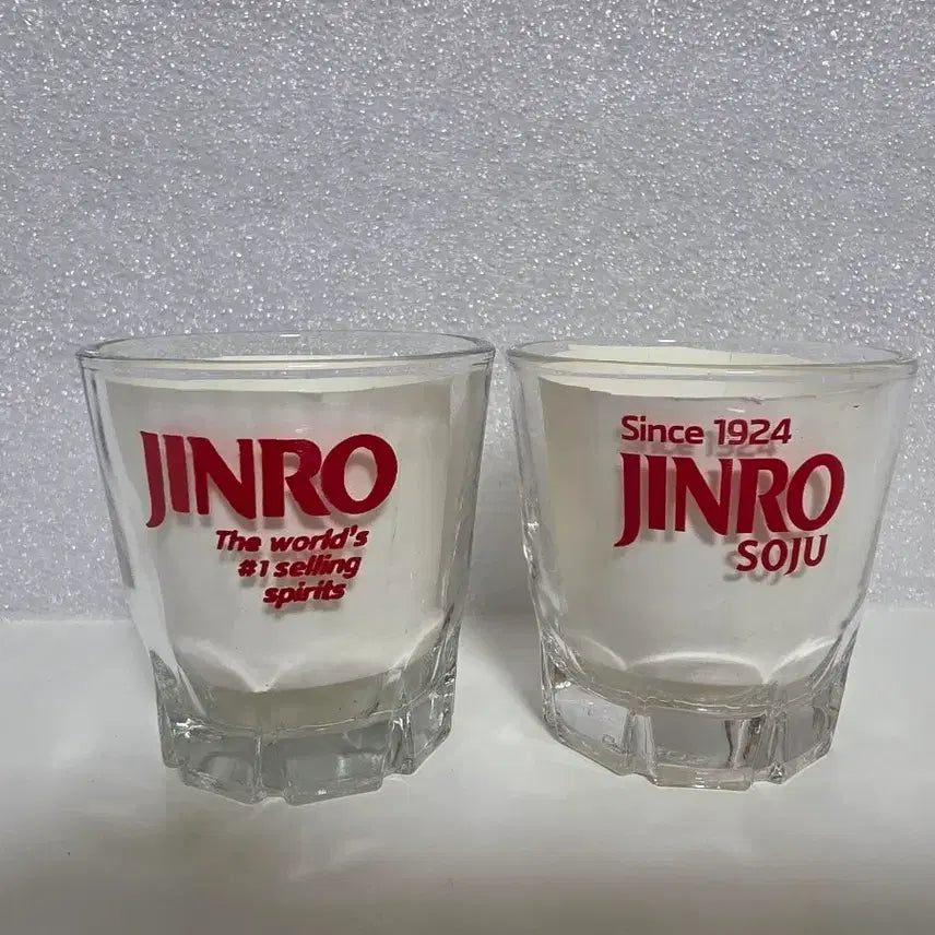 [BUNJANG] Jinro Soju Glass Set / 진로 소주잔 2종