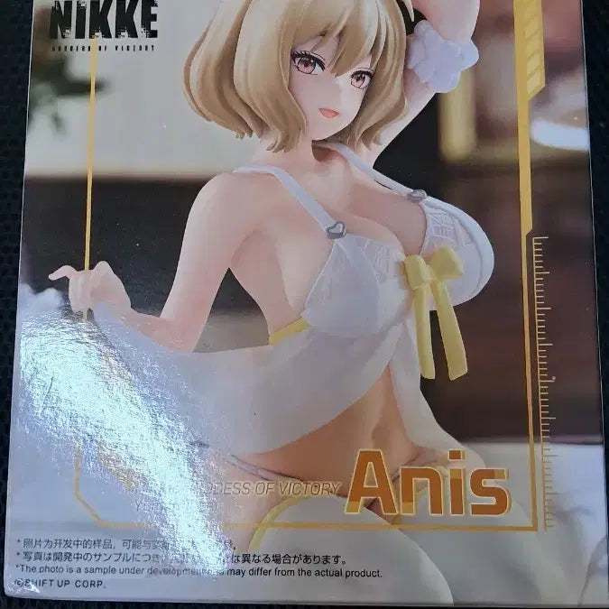 [BUNJANG] Nikke Anis Noodle Stopper Figure / 니케 누들스토퍼 아니스 피규어
