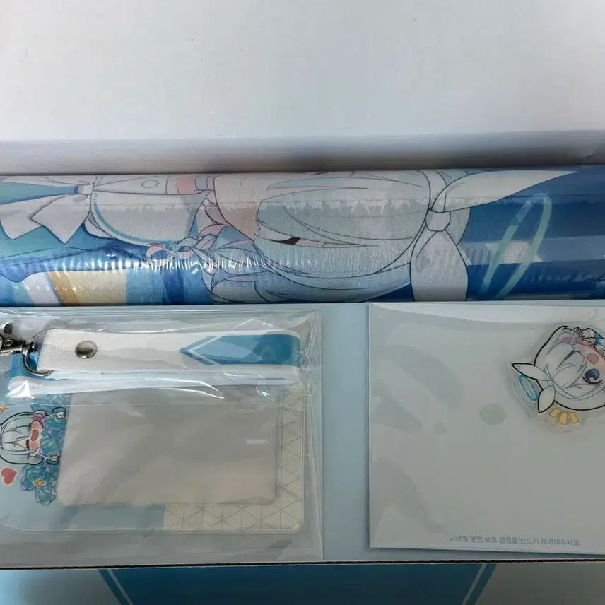 [SOLD OUT] 블루아카이브 아로나 현대카드 패키지