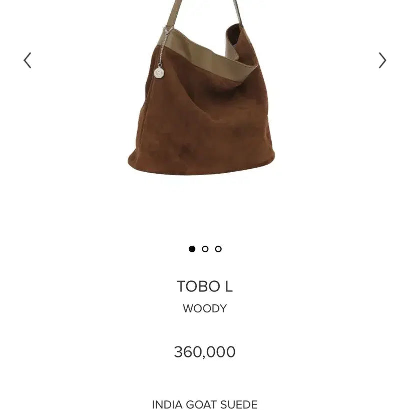 [BUNJANG] Minitmute Tobo Bag Woody Large / 미닛뮤트 토보백 우디 라지 판매