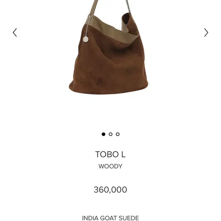 [BUNJANG] Minitmute Tobo Bag Woody Large / 미닛뮤트 토보백 우디 라지 판매