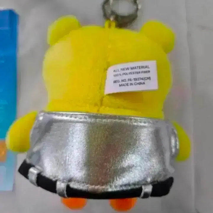 [BUNJANG] LE SSERAFIM Hong Eunchae Pipi Keyring Doll / 새상품) 르세라핌 홍삐삐 키링 인형 판매합니다