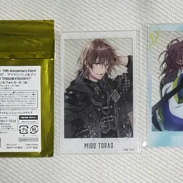 [BUNJANG] Idolish7 Mido Torao Clear Card / 아이나나 미도 토라오 클리어카드 판매