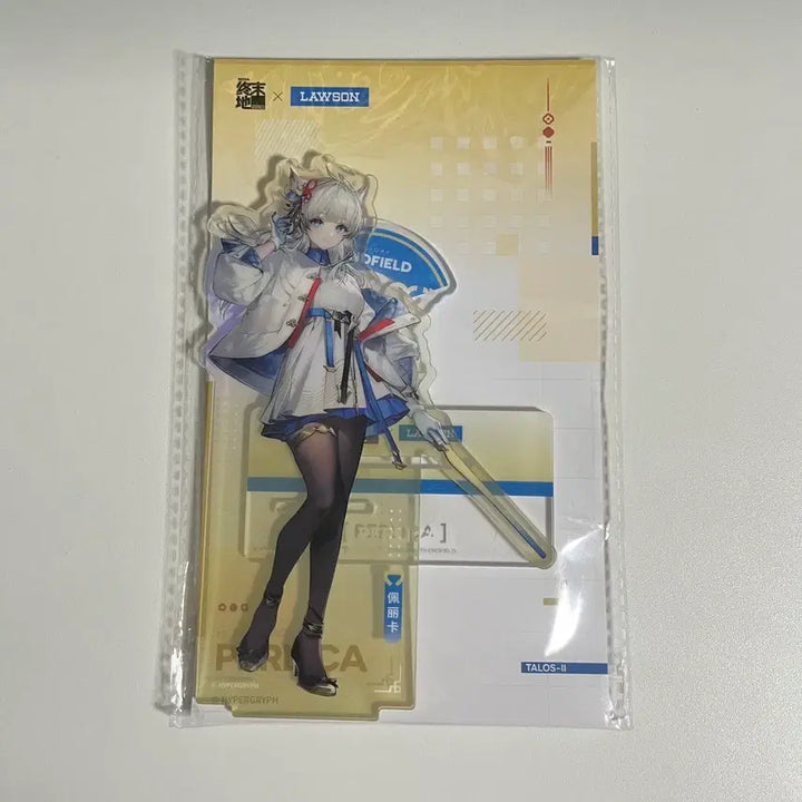 [BUNJANG] Arknights Endfield Pelica Lawson Acrylic Stand / 명일방주 엔드필드 펠리카 로손 아크릴스탠드
