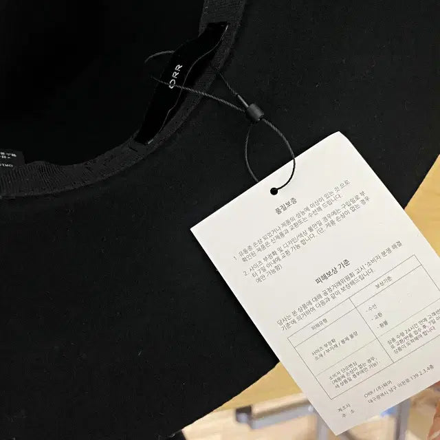 [BUNJANG] ORR Lambswool Bucket Hat / 오르(ORR) 램스울 모직 버킷햇 새상품