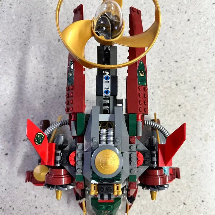 [BUNJANG] LEGO Ninjago 70735 Ronin&