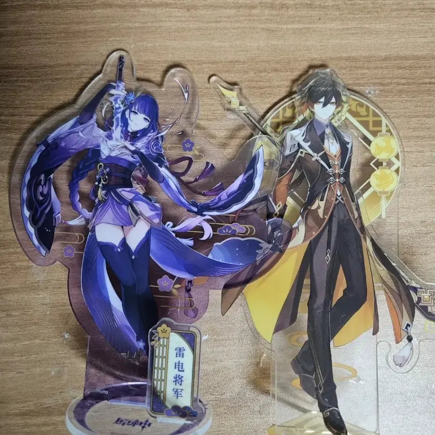 [BUNJANG] Genshin Impact Raiden Shogun &amp; Zhongli Acrylic Stand Bundle Set / 원신 라이덴쇼군 종려 아크릴 스탠드 2개 일괄