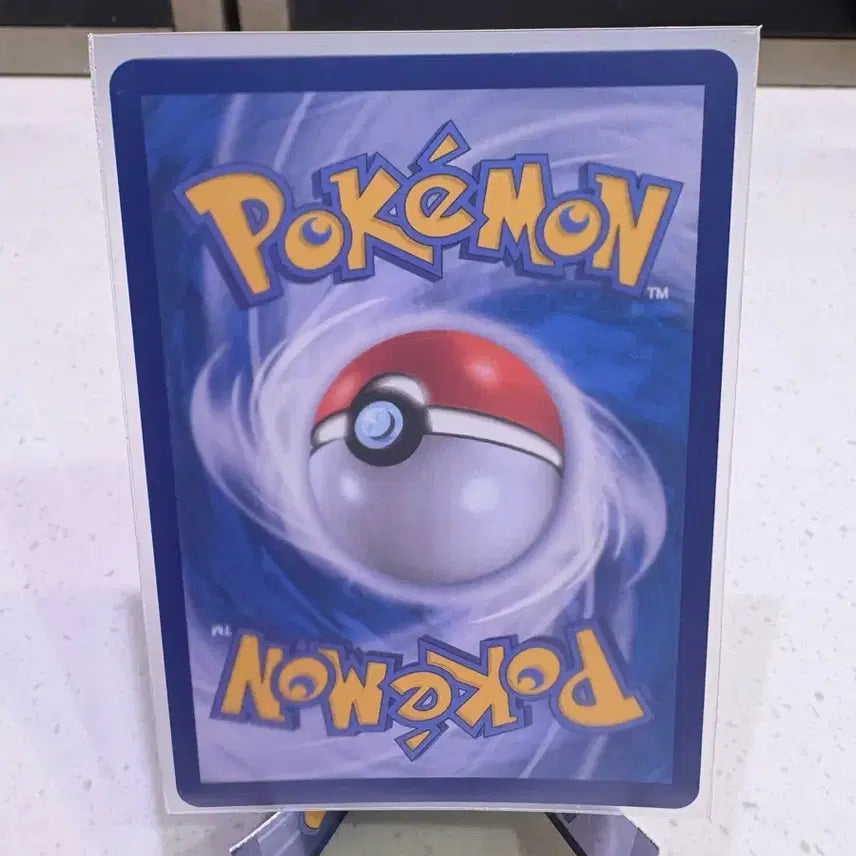 [BUNJANG] Pokemon Mega Lucario EX Card / 포켓몬카드 메가드림ex 메가루차볼ex ma