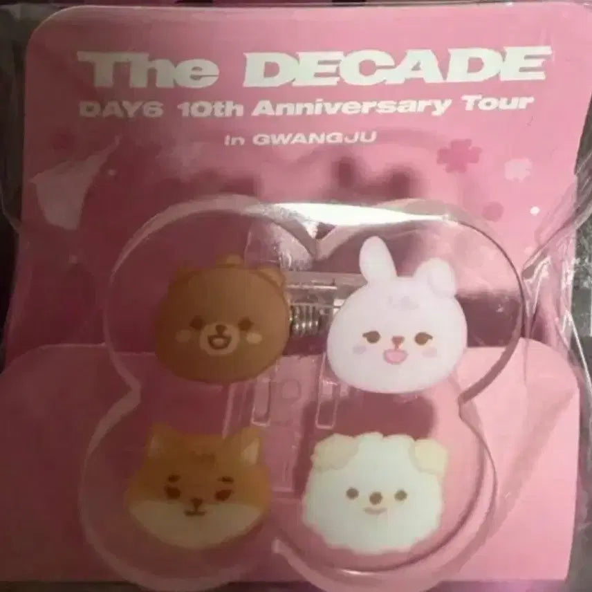 [SOLD OUT] 데이식스 전투 아크릴 기프트