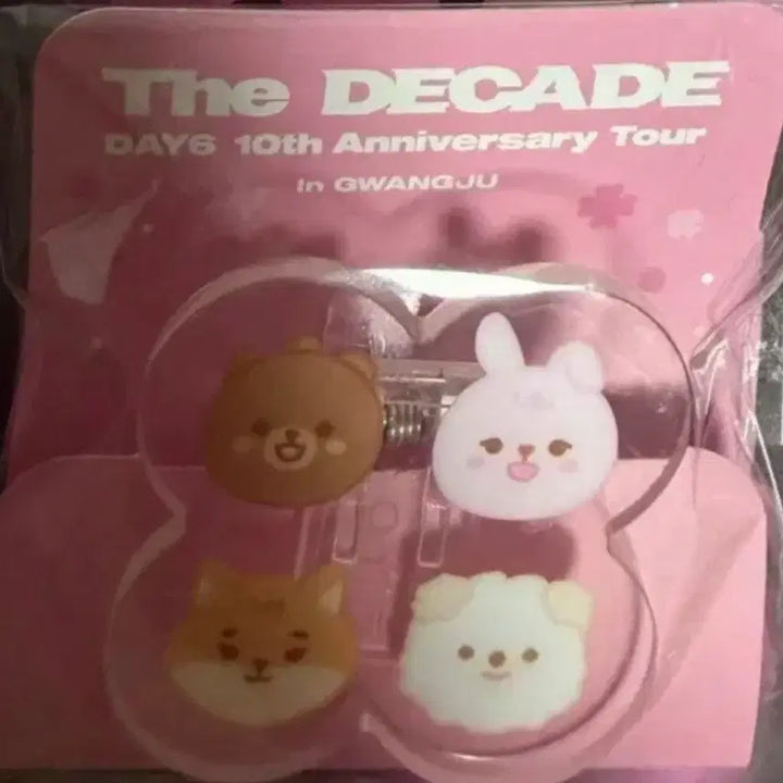[SOLD OUT] 데이식스 전투 아크릴 기프트