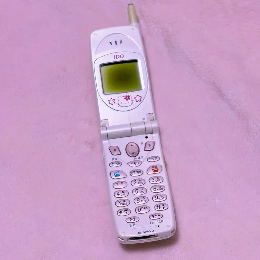 [BUNJANG] Kitty Kitty Phone Mockup Phone Folder Phone Kitty Strap / 고전 키티 키티폰 목업폰 갈라폰 폴더폰 키티스트랩 킽스 클리커
