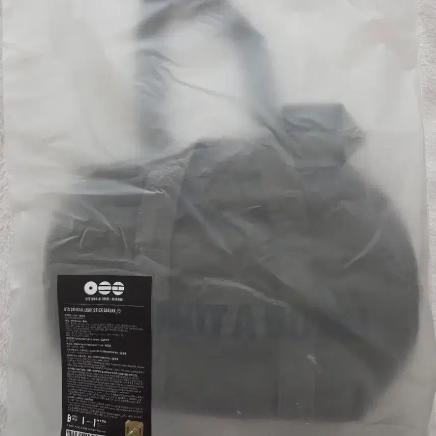 [BUNJANG] BTS Army Bomb Light Stick Bag - Arirang Concert MD / BTS 아미밤 응원봉 가방 백 아리랑 콘서트 MD 미개봉 새상품