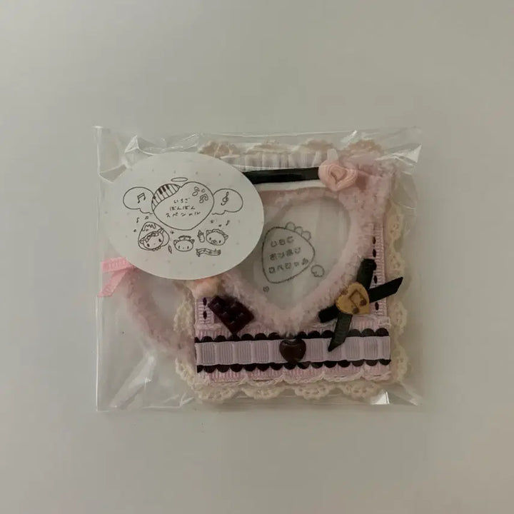 [SOLD OUT] 이치고봉봉 스페셜 증명사진 증사홀더 탑꾸 탑로더 미개봉