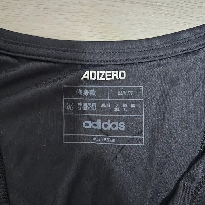 [SOLD OUT] [XL, 새제품]아디다스 아디제로 에센셜 러닝 싱글렛 - 블랙