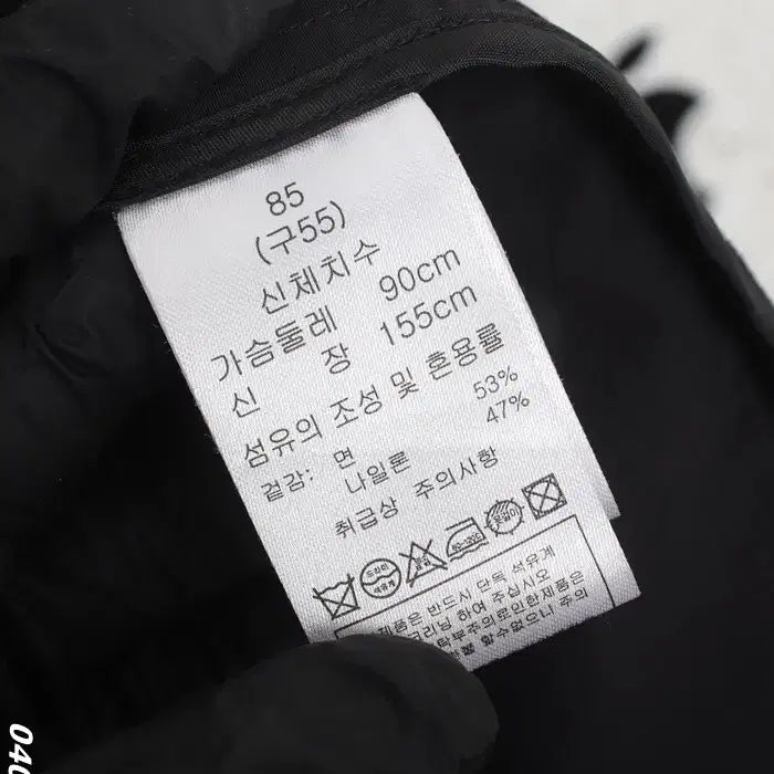 [BUNJANG] A.B.F. String Hooded Jumper / 여성55/ 아니베에프 스트링 후드 점퍼 BK 18-6