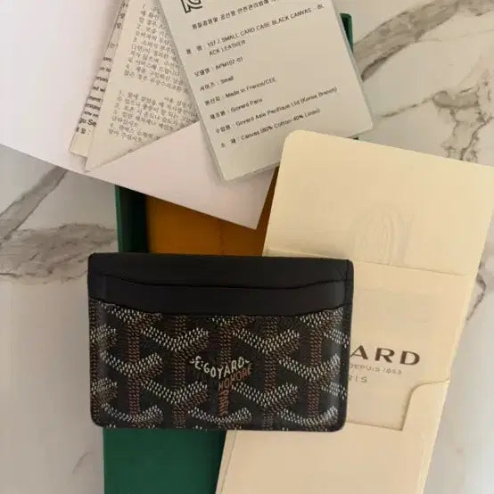 [BUNJANG] Goyard Saint Sulpice Card Wallet (Black) / 고야드 생쉴피스 카드지갑 풀박스 블랙색상