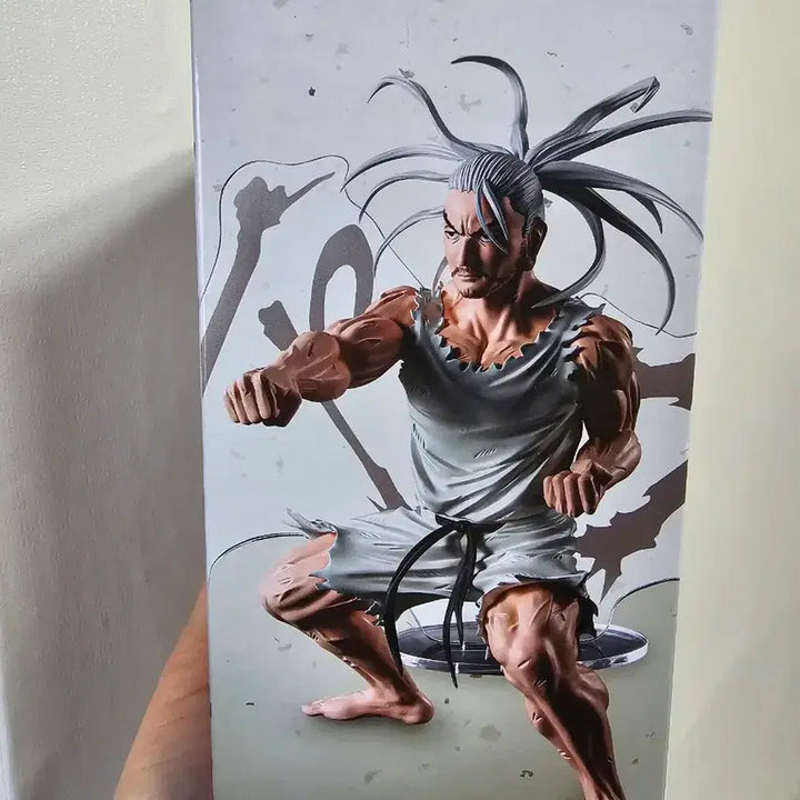 [BUNJANG] Banpresto Netero Hunter x Hunter Figure (Sealed) / (미개봉) 반프레스토 헌터x헌터 네테로 피규어