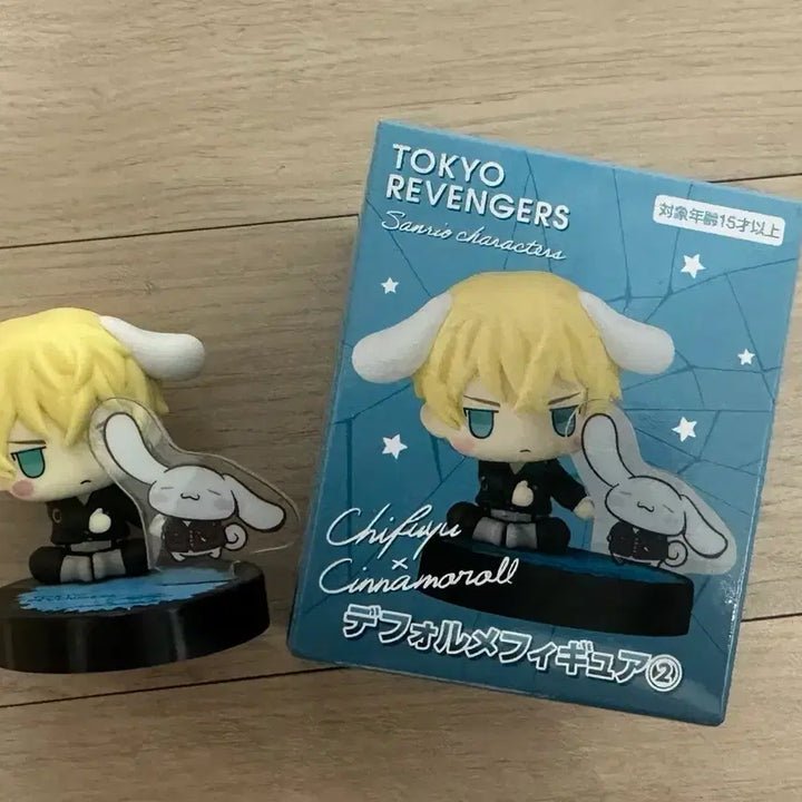 [BUNJANG] Tokyo Revengers Chifuyu Sanrio Collaboration Figure / 도쿄리벤져스 도리벤 치후유 산리오 콜라보 피규어