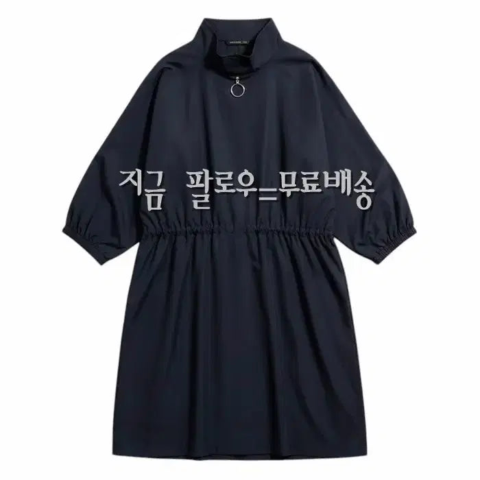[BUNJANG] Chatelaine Nylon Zippered Jacket / 여성90/ 샤트렌 나일론 지퍼드 자켓 점퍼 NV 18-11