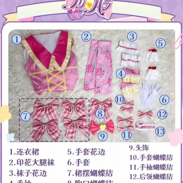 [BUNJANG] Pripara Manaka Lala Cosplay Costume / 프리파라 마나카 라라 코스프레 의상 판매합니다