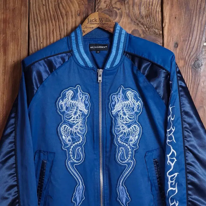 [BUNJANG] Surgery Mir Sukajan Blue Jacket / 써저리 미르 스카잔 블루 자켓