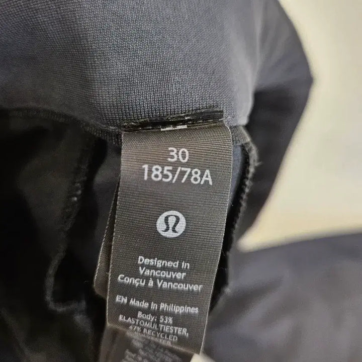 [BUNJANG] Lululemon Men&