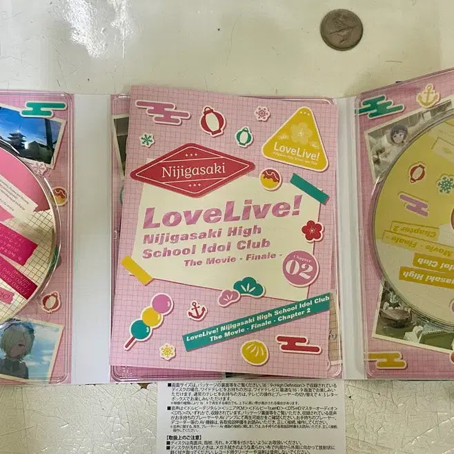 [SOLD OUT] 니지가사키 극장판 2장 블루레이(BD) 판매