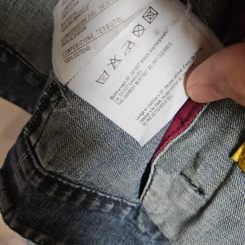 [BUNJANG] Belstaff Denim Jacket 100 / 벨스타프 청자켓 100