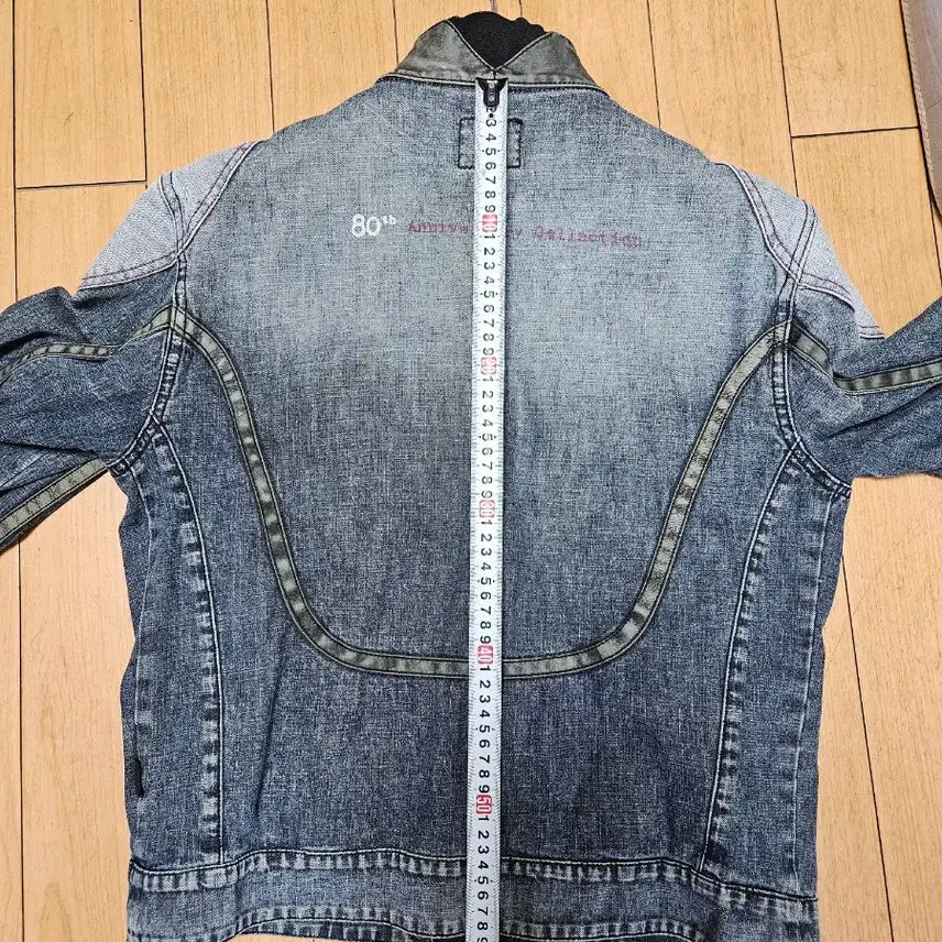 [BUNJANG] Belstaff Denim Jacket 100 / 벨스타프 청자켓 100