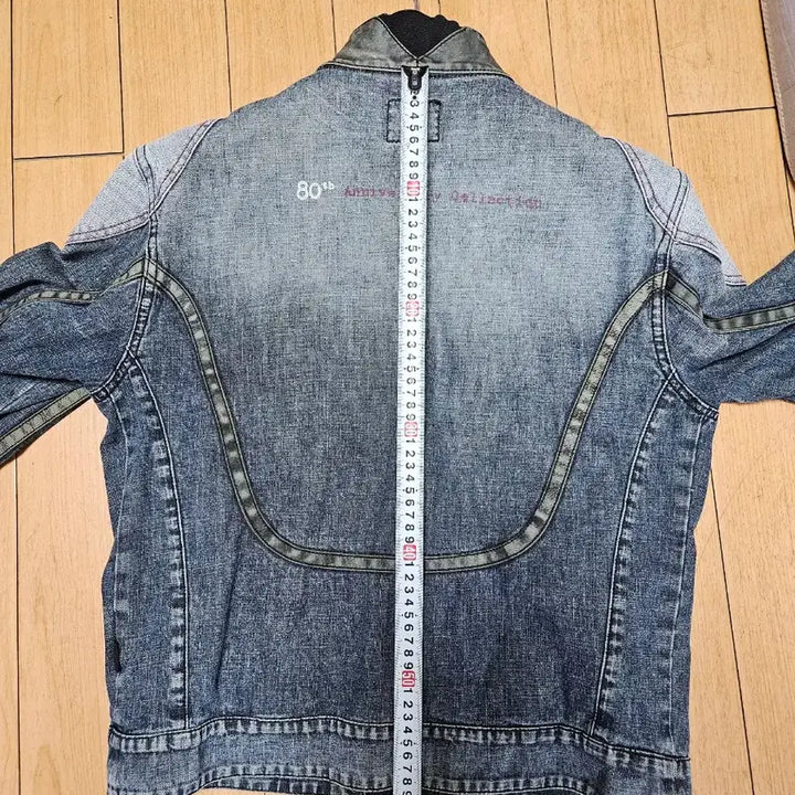 [BUNJANG] Belstaff Denim Jacket 100 / 벨스타프 청자켓 100