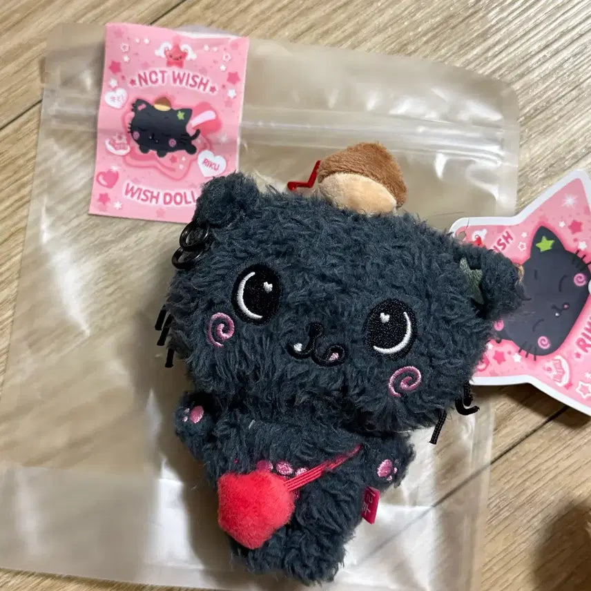 [SOLD OUT] 위시돌 쿠리 리쿠 인형 초판 양도 개봉