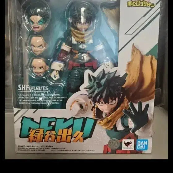 [BUNJANG] SHFiguarts Midoriya Izuku Figure / SHFiguarts 미도리야 이즈쿠 피규어