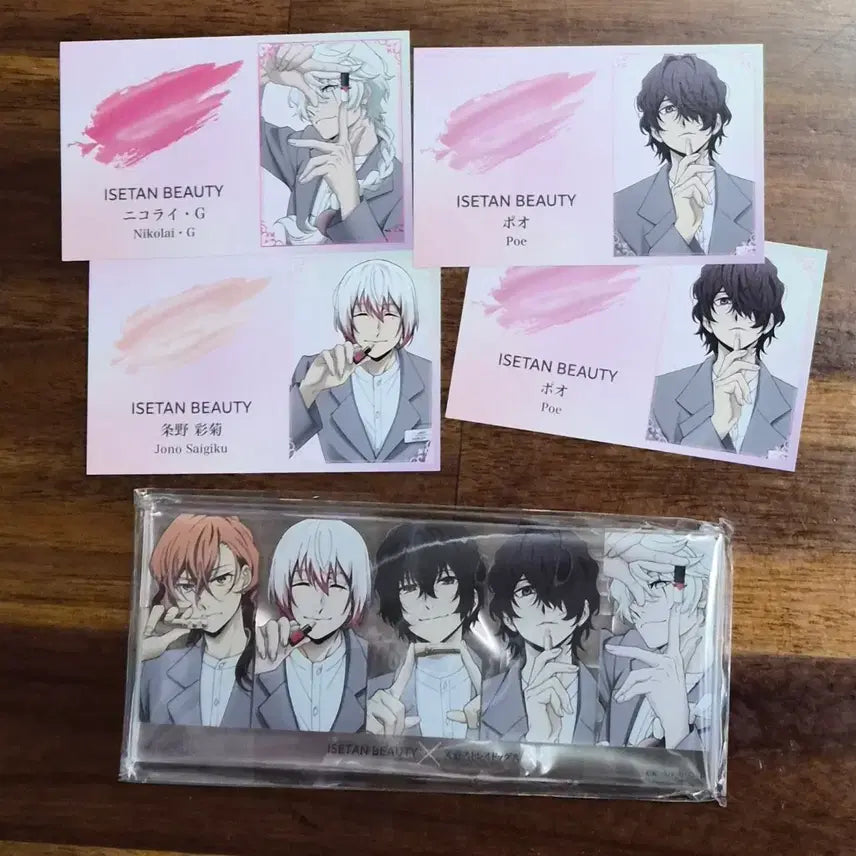 [BUNJANG] Bungo Stray Dogs Acrylic Stand + POB Bundle Set / 문스독 문호 스트레이독스 화장품 콜라보 굿즈 아크릴 스탠드 포카 특전