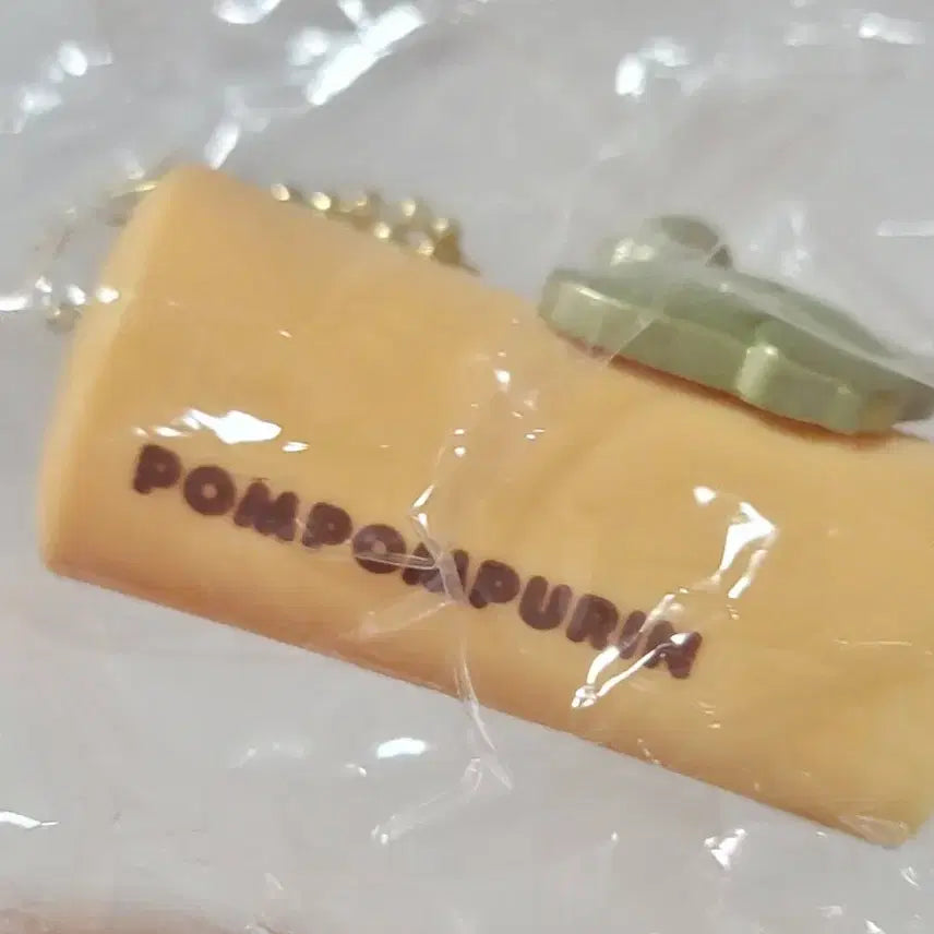 [BUNJANG] Pompompurin Lip Balm Case Keychain / 폼폼푸린 립밤케이스 가챠