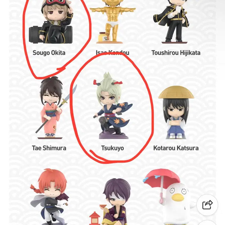 [BUNJANG] Pop Mart Gintama Sogo &amp; Tsukuyo Bundle Set / 미개봉 일괄) 은혼 팝마트 소고, 츠쿠요 일괄 은혼 피규어