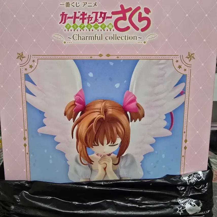 [BUNJANG] Cardcaptor Sakura Ichiban Kuji A Prize Figure / 카드캡터체리 이치방 쿠지 A상 판매합니다.