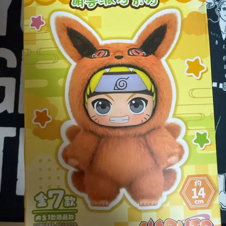 [SOLD OUT] 나루토 나부부 라부부 카카시