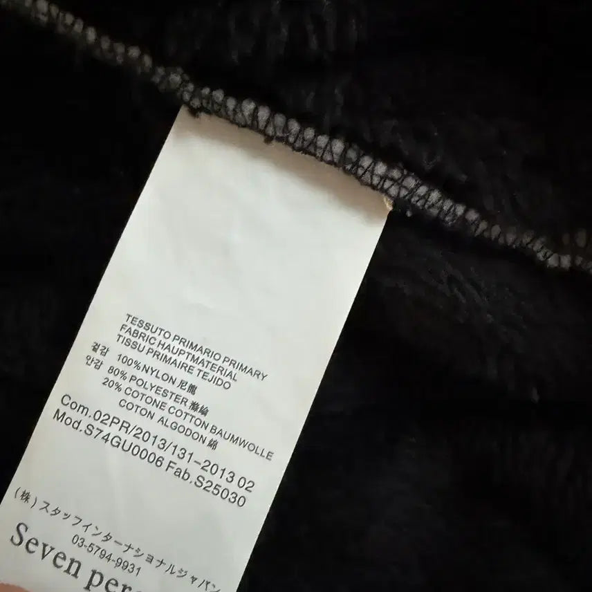 [BUNJANG] Black Quilted Padded Jacket / 누빔 안감 털 블랙 패딩