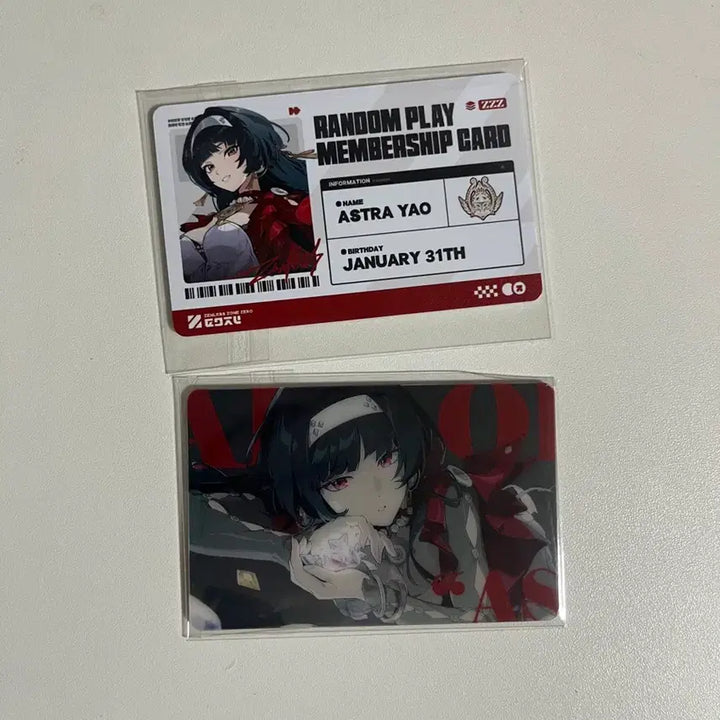 [BUNJANG] Zenless Zone Zero Aniplex Collaboration Bundle Set / 젠레스 아스트라 애니플러스 콜라보