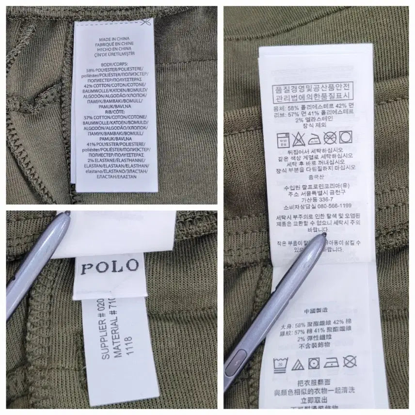 [BUNJANG] Polo Ralph Lauren Training Cargo Jogger Pants XS / (새상품급) POLO 폴로 랄프로렌 트레이닝 카고 조거 팬츠 / XS