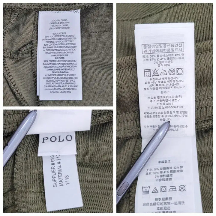 [BUNJANG] Polo Ralph Lauren Training Cargo Jogger Pants XS / (새상품급) POLO 폴로 랄프로렌 트레이닝 카고 조거 팬츠 / XS