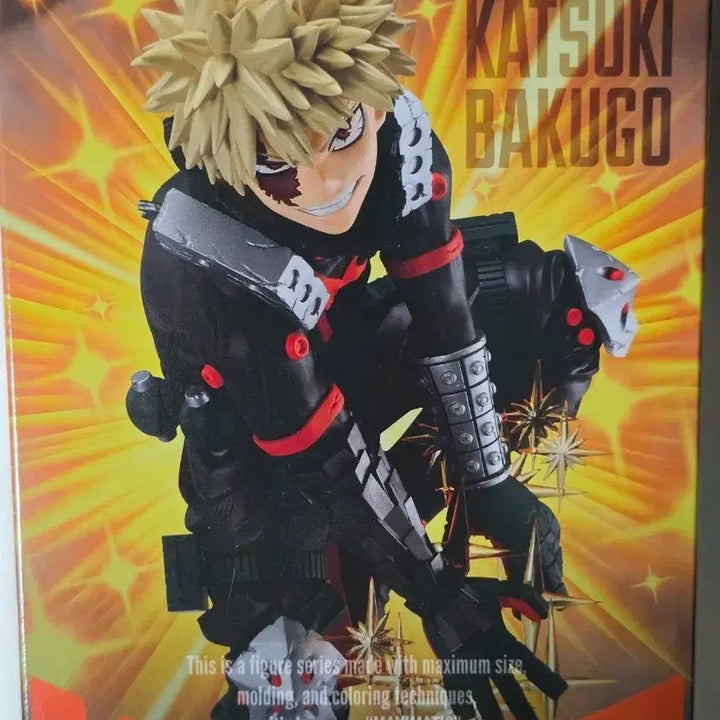 [BUNJANG] My Hero Academia Bakugo MAXIMATIC Figure (Sealed) / 택포 4.5나히아 바쿠고 맥시매틱 MAXIMATIC 피규어 미개봉 새상품