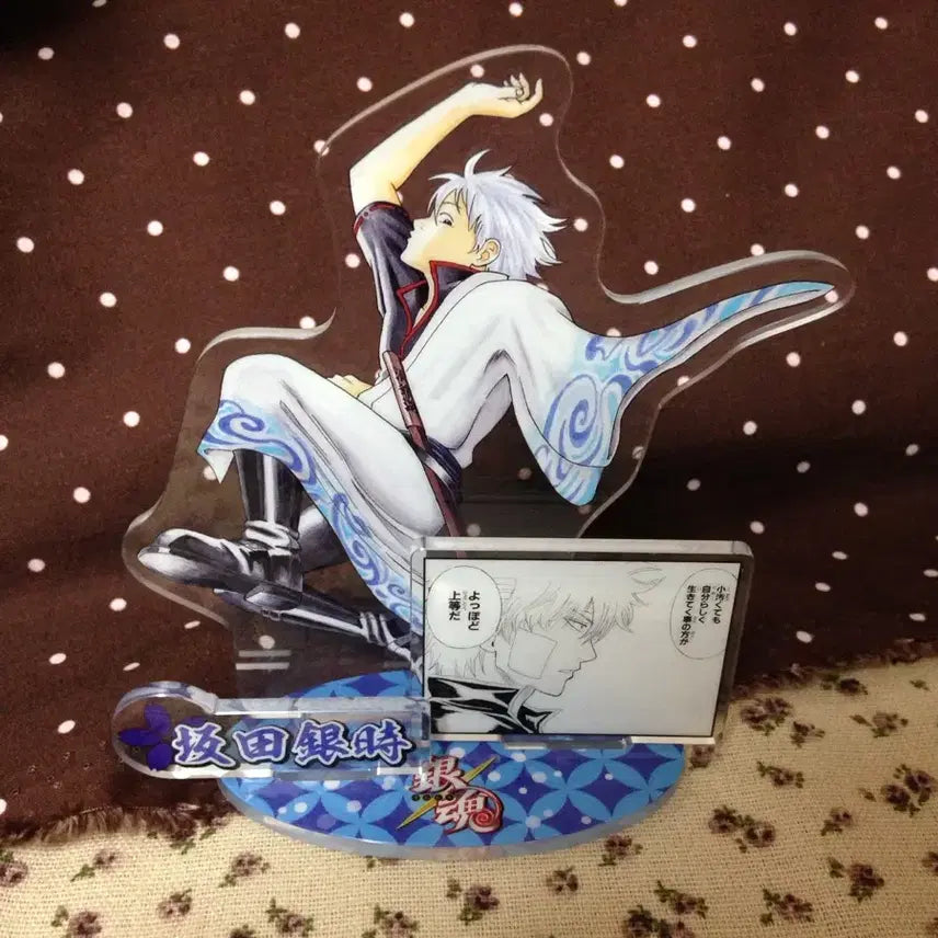 [BUNJANG] Gintama Sakata Gintoki Acrylic Stand / 은혼 사카타 긴토키 중프샵 원화 아크릴 스탠드