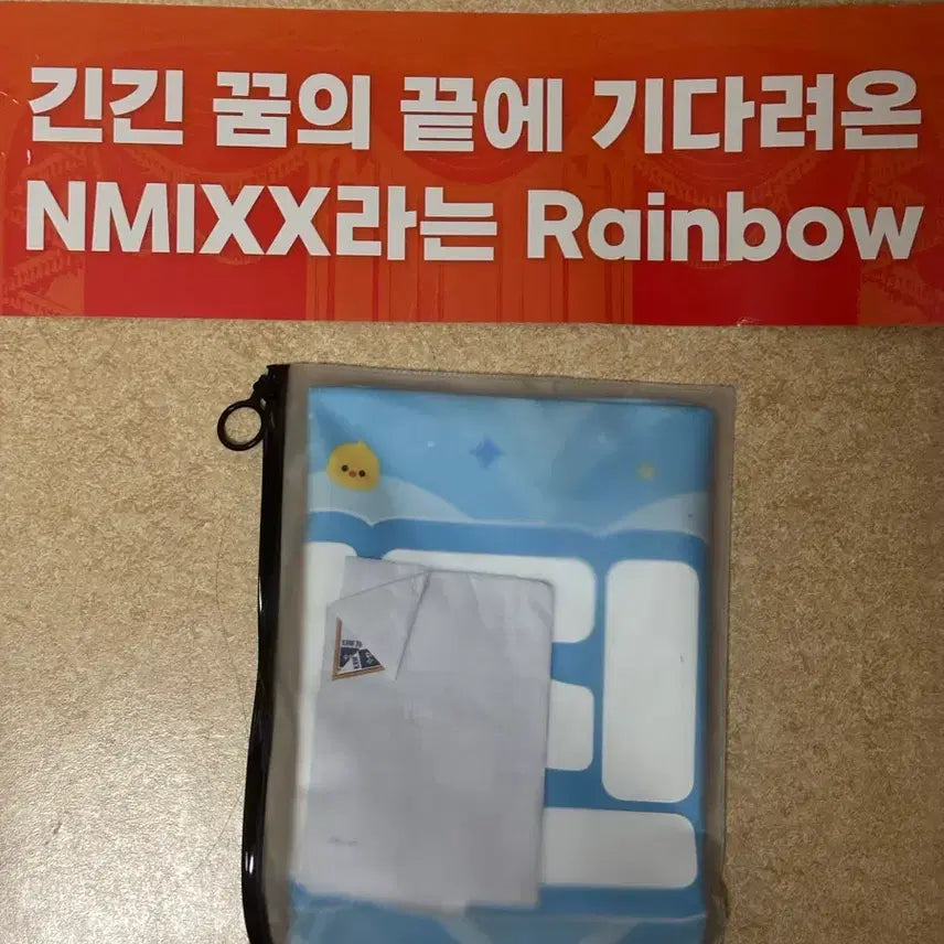 [BUNJANG] NMIXX Bae Fanmeeting Slogan / 엔믹스 배이 슬로건 판매