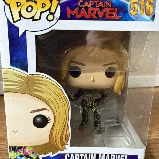 [BUNJANG] Funko Pop Captain Marvel (