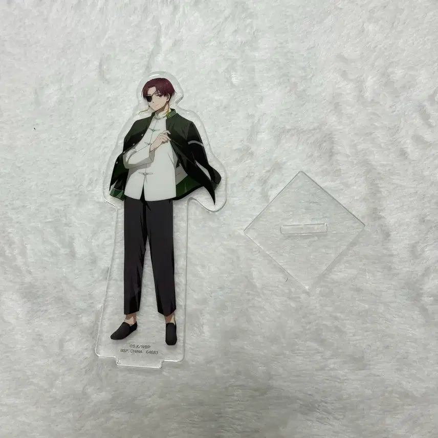 [BUNJANG] Winbre S.O. Hayato Ichiban Kuji Acrylic Stand / 윈브레 스오 하야토 이치방쿠지(제일복권) 아크릴스탠드