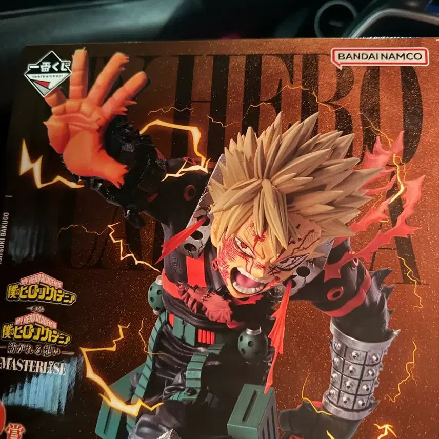 [BUNJANG] My Hero Academia D-Rank Figure Set / (미개봉현물)나히아 이어지는 마음 D상 +미도리야 바쿠고소프비