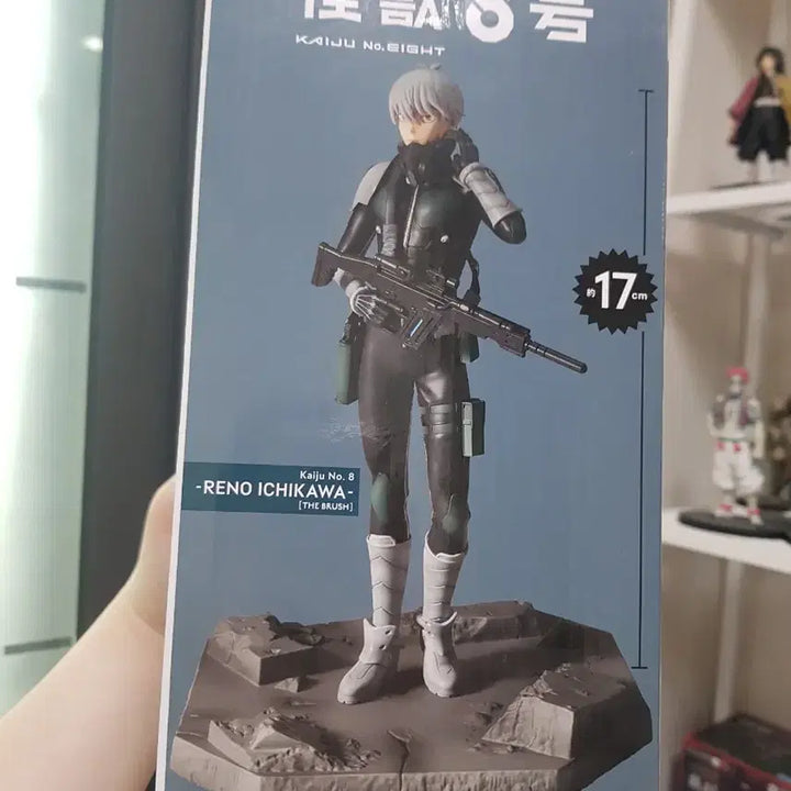 [BUNJANG] Banpresto Kaiju No. 8 Ichikawa Figure / (새상품) 반프레스토 괴수 8호 이치카와 피규어
