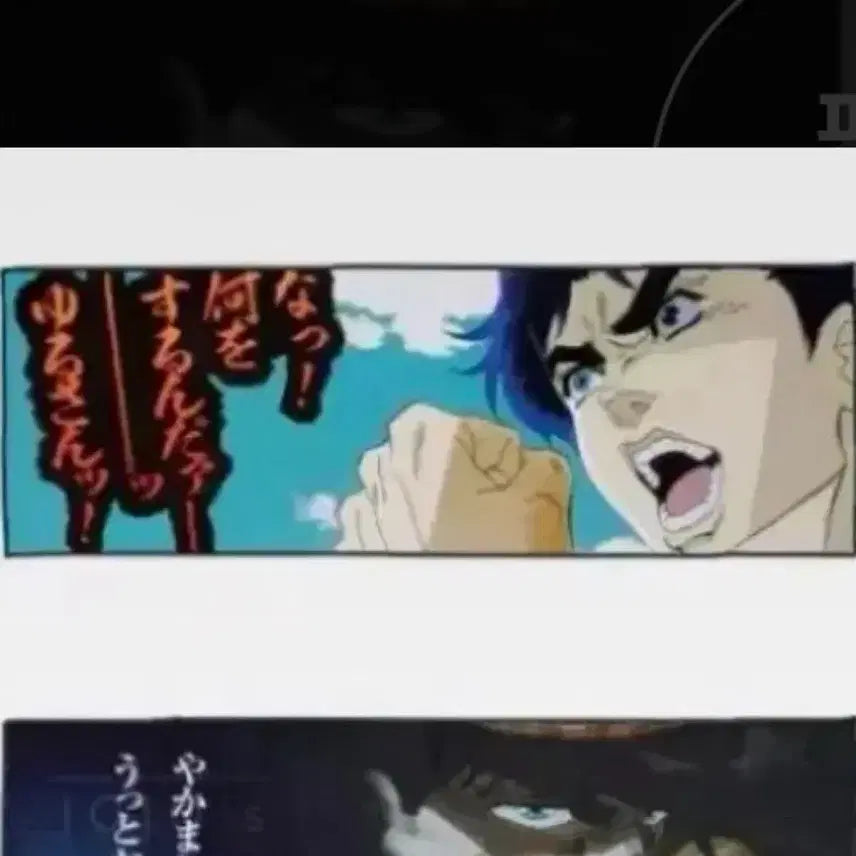 [BUNJANG] JoJo&