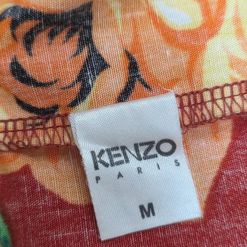 [SOLD OUT] KENZO 플라워 패턴 긴팔 파자마 세트